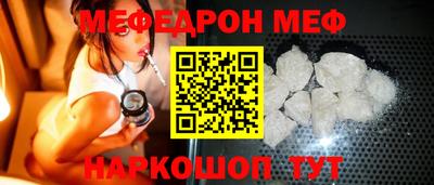 Альфа ПВП Кунгур