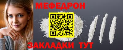 ешки Кулебаки