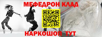 ешки Кулебаки