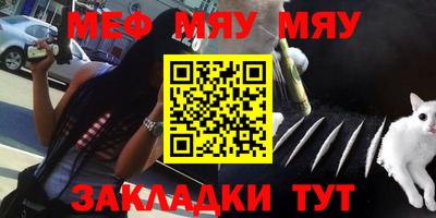 Альфа ПВП Кунгур