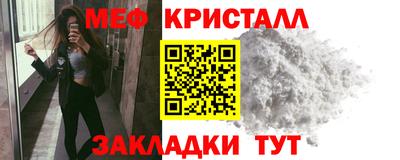 ешки Кулебаки