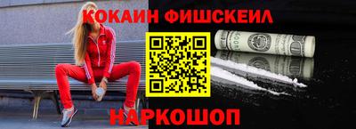 ешки Кулебаки