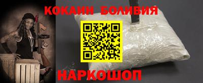 Альфа ПВП Кунгур