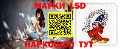 мяу мяу кристалл Кумертау