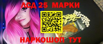 ешки Кулебаки