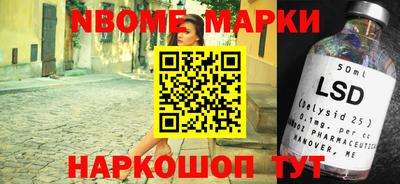 ешки Кулебаки