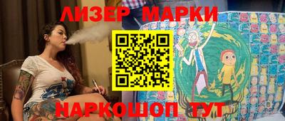 мяу мяу кристалл Кумертау