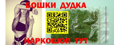 мяу мяу кристалл Кумертау
