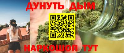 ешки Кулебаки