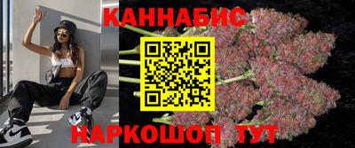 мяу мяу кристалл Кумертау