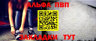 ешки Кулебаки