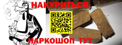 Альфа ПВП Кунгур