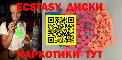 ешки Кулебаки