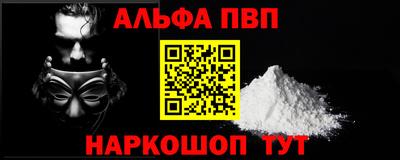 ешки Кулебаки