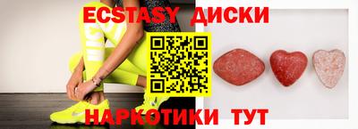 ешки Кулебаки