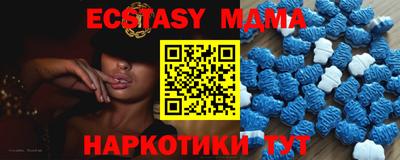 ешки Кулебаки
