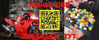ешки Кулебаки