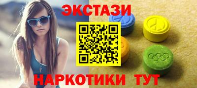 Альфа ПВП Кунгур