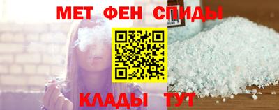 ешки Кулебаки
