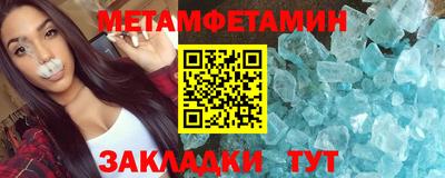 ешки Кулебаки
