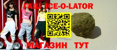 Альфа ПВП Кунгур