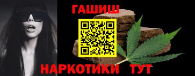 ешки Кулебаки