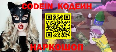 ешки Кулебаки