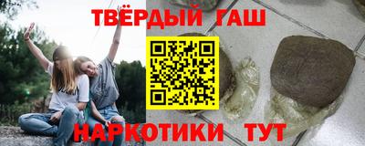 мяу мяу кристалл Кумертау