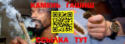 Альфа ПВП Кунгур