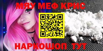 Альфа ПВП Кунгур