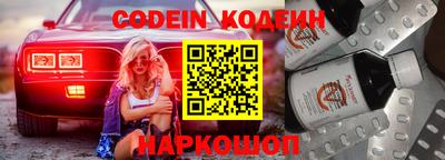 Альфа ПВП Кунгур